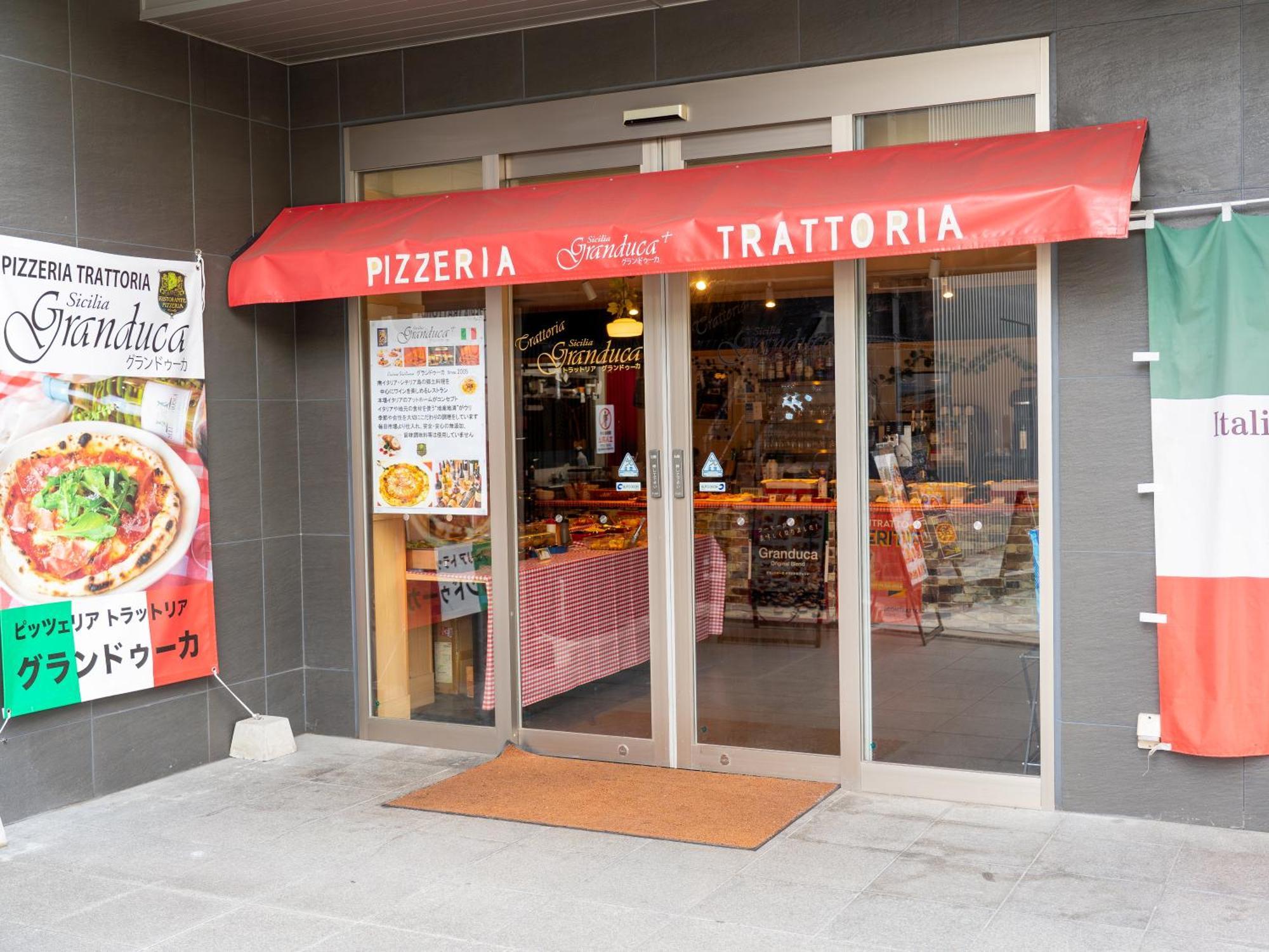 Sotetsu Fresa Inn Osaka Namba Zewnętrze zdjęcie